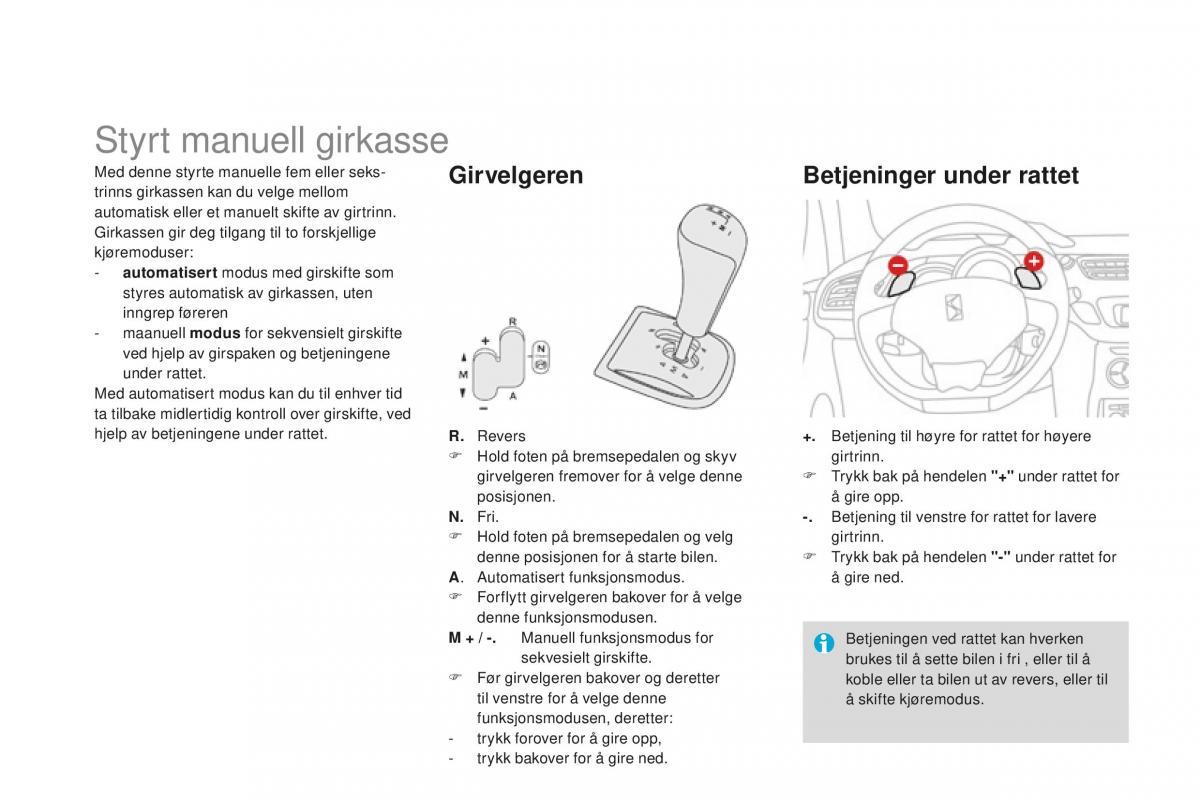 Citroen DS3 bruksanvisningen / page 110