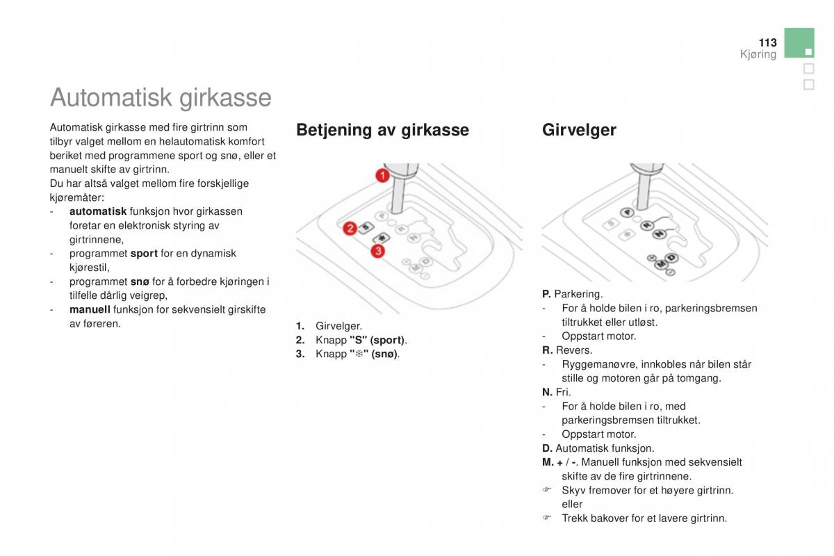 Citroen DS3 bruksanvisningen / page 115