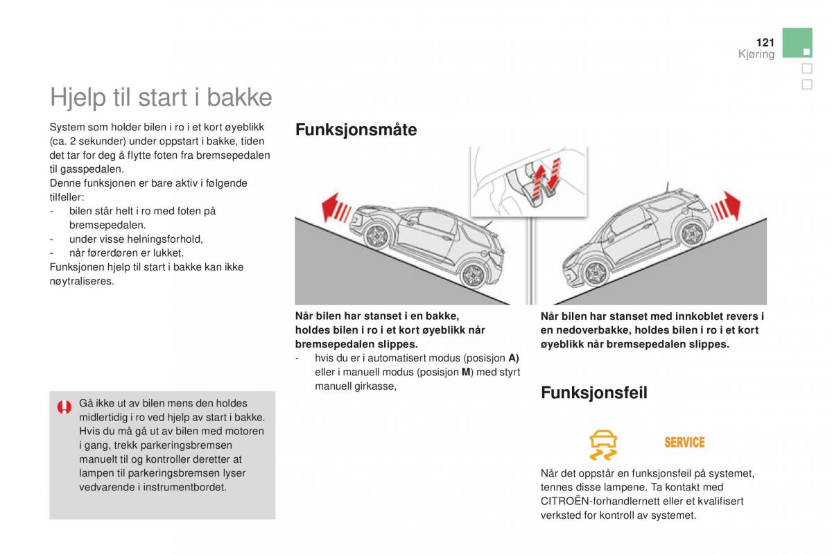 Citroen DS3 bruksanvisningen / page 123