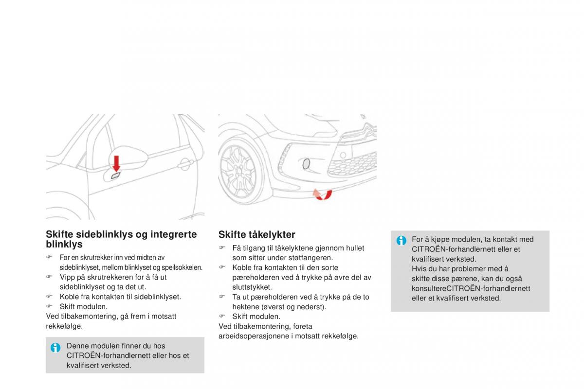 Citroen DS3 bruksanvisningen / page 220