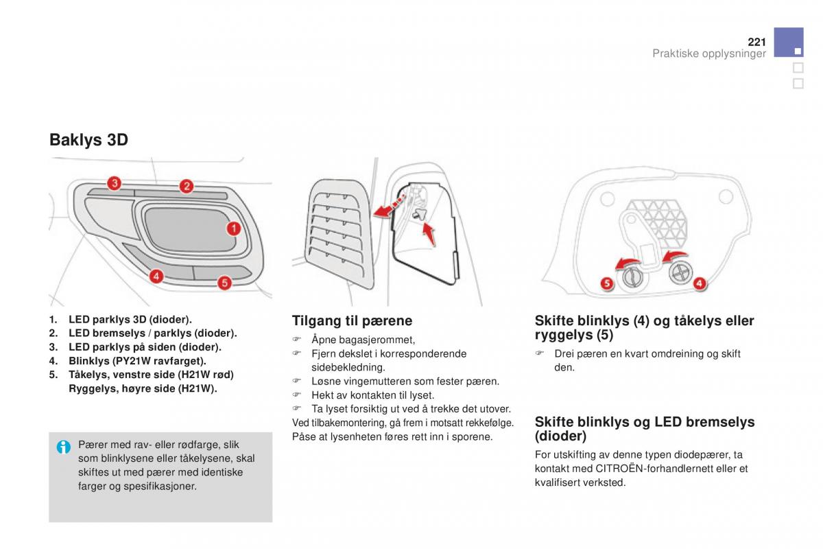 Citroen DS3 bruksanvisningen / page 223