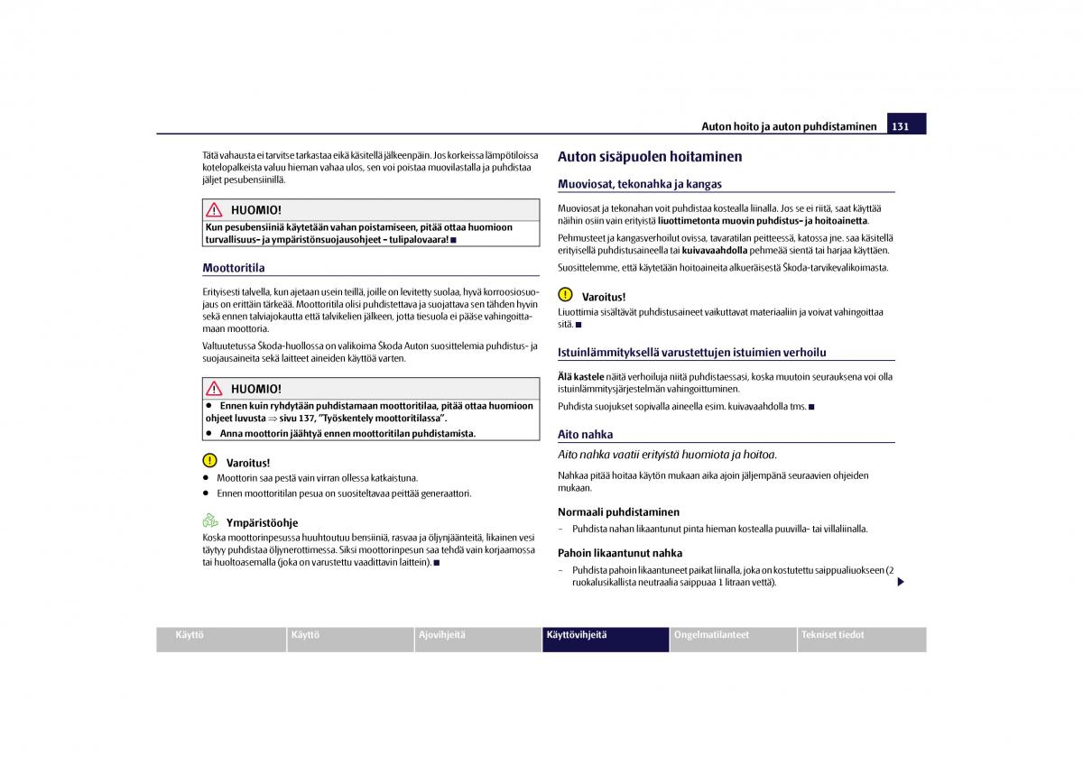 Skoda Octavia II 2 omistajan kasikirja / page 132