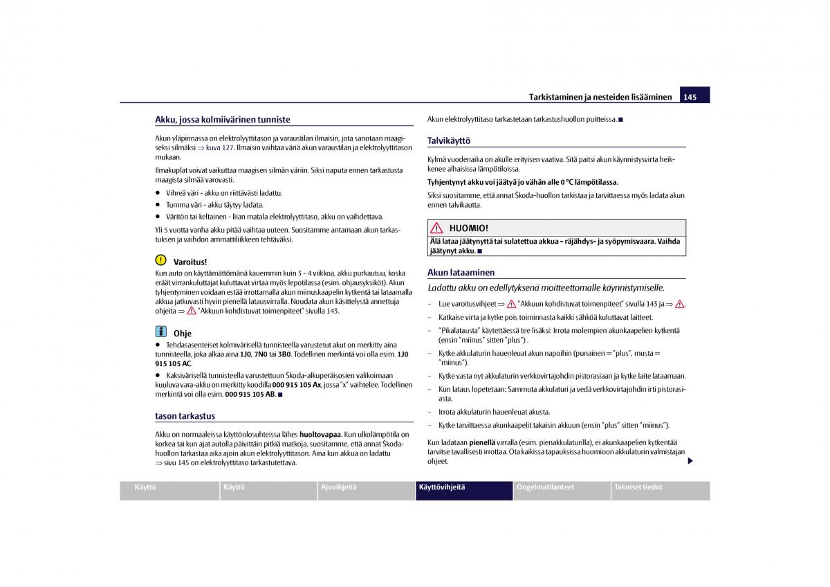 Skoda Octavia II 2 omistajan kasikirja / page 146