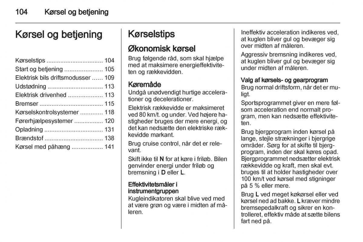 Opel Ampera Bilens instruktionsbog / page 106