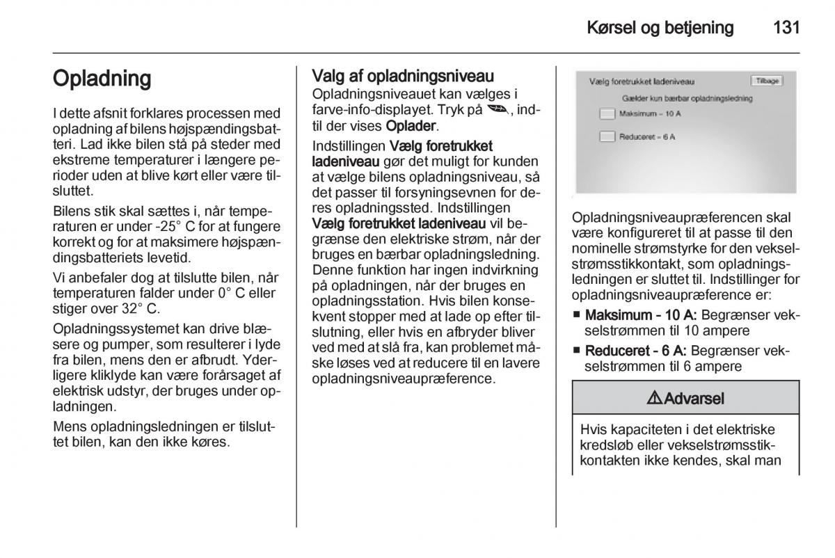 Opel Ampera Bilens instruktionsbog / page 133