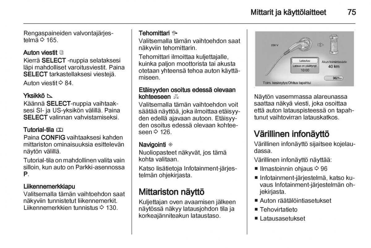 Opel Ampera omistajan kasikirja / page 77