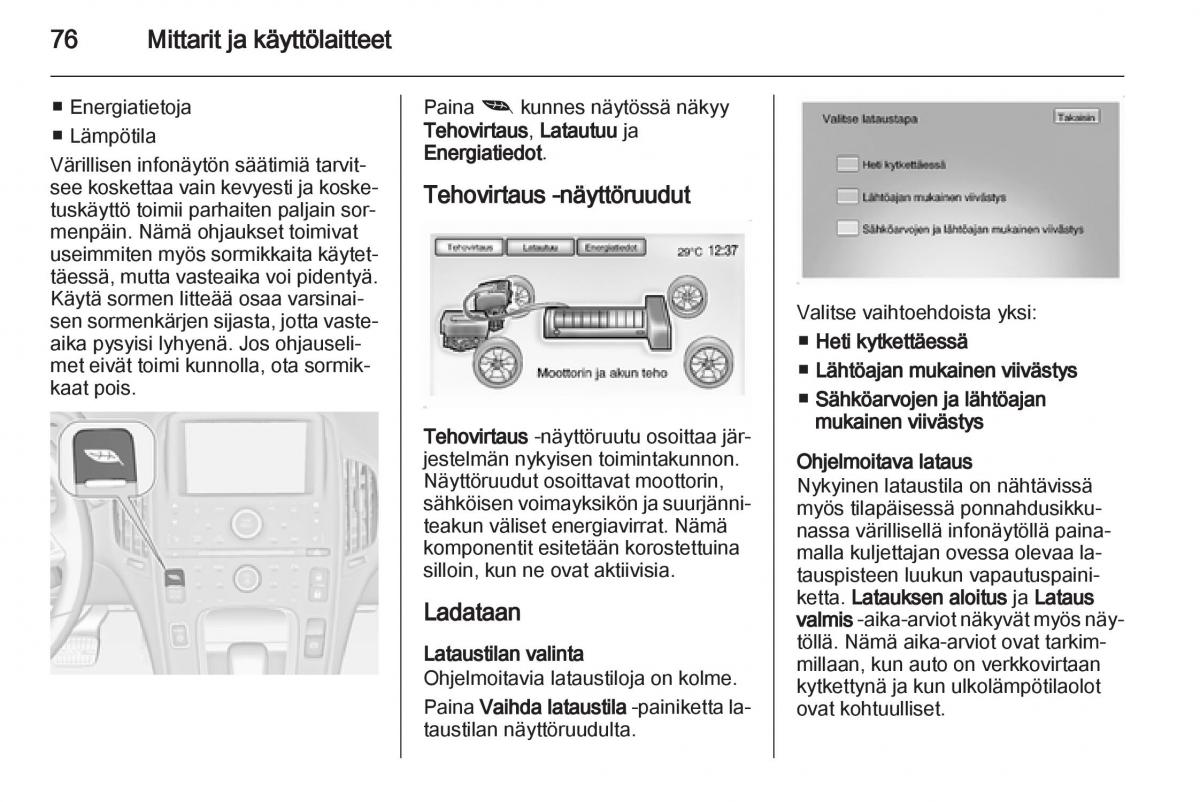 Opel Ampera omistajan kasikirja / page 78