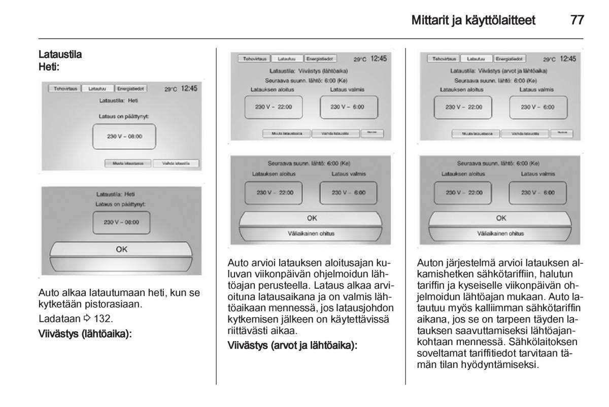 Opel Ampera omistajan kasikirja / page 79