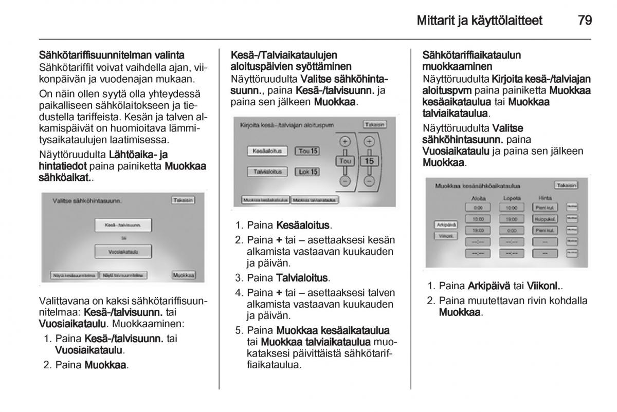 Opel Ampera omistajan kasikirja / page 81