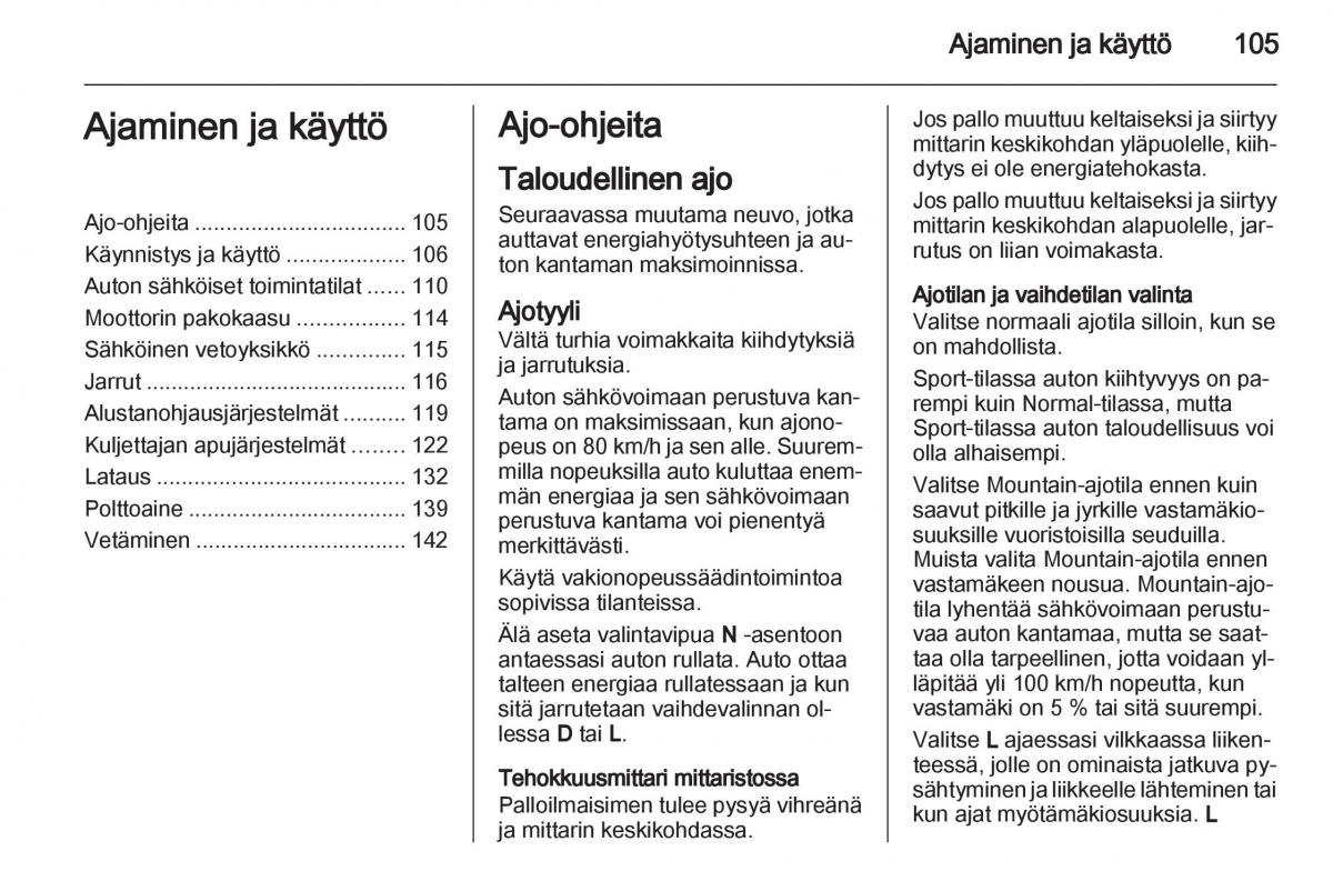 Opel Ampera omistajan kasikirja / page 107