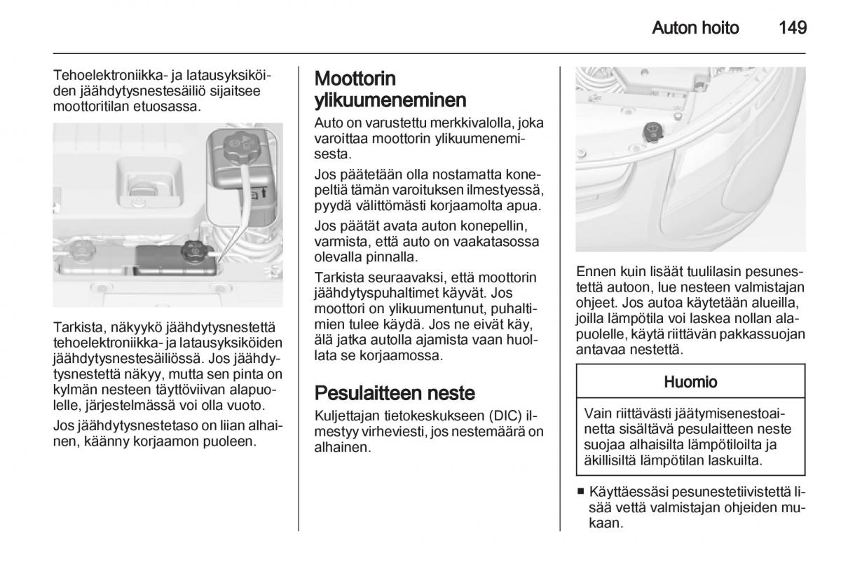 Opel Ampera omistajan kasikirja / page 151