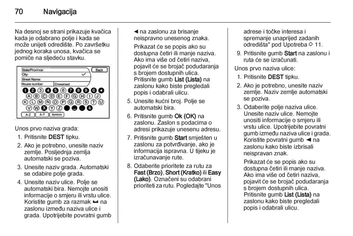 Opel Ampera vlasnicko uputstvo / page 70