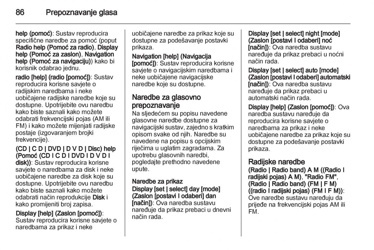 Opel Ampera vlasnicko uputstvo / page 86