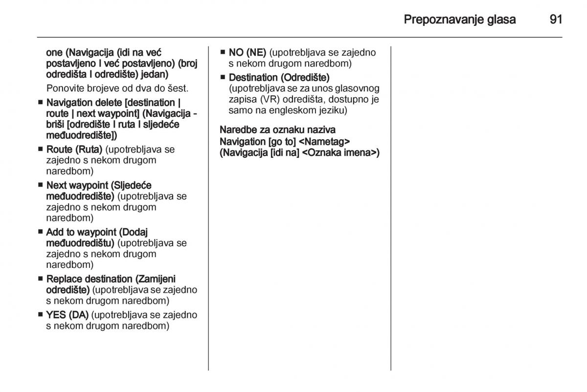 Opel Ampera vlasnicko uputstvo / page 91