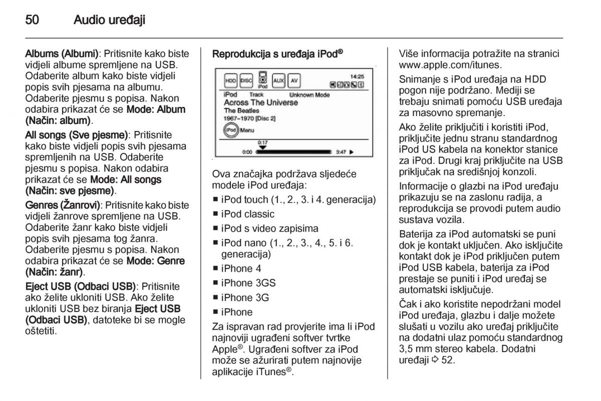 Opel Ampera vlasnicko uputstvo / page 50