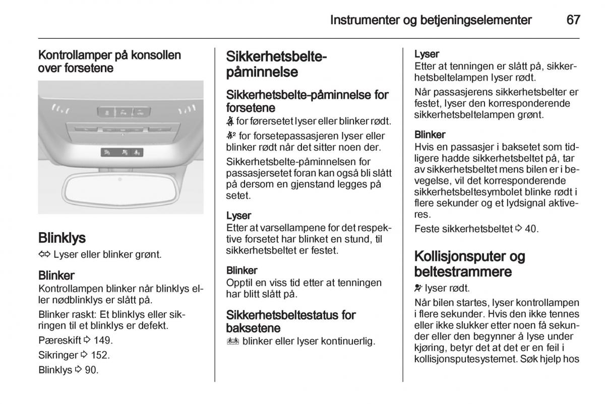 Opel Ampera bruksanvisningen / page 69