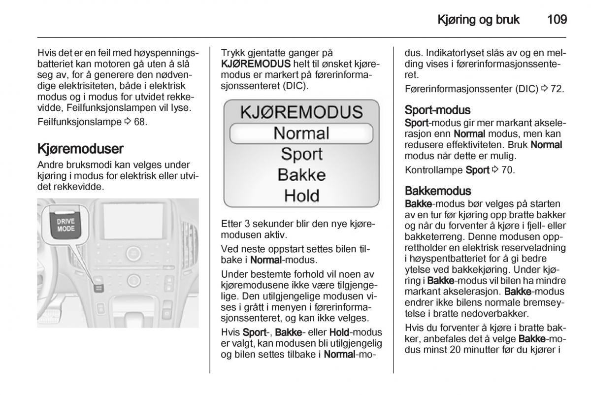 Opel Ampera bruksanvisningen / page 111