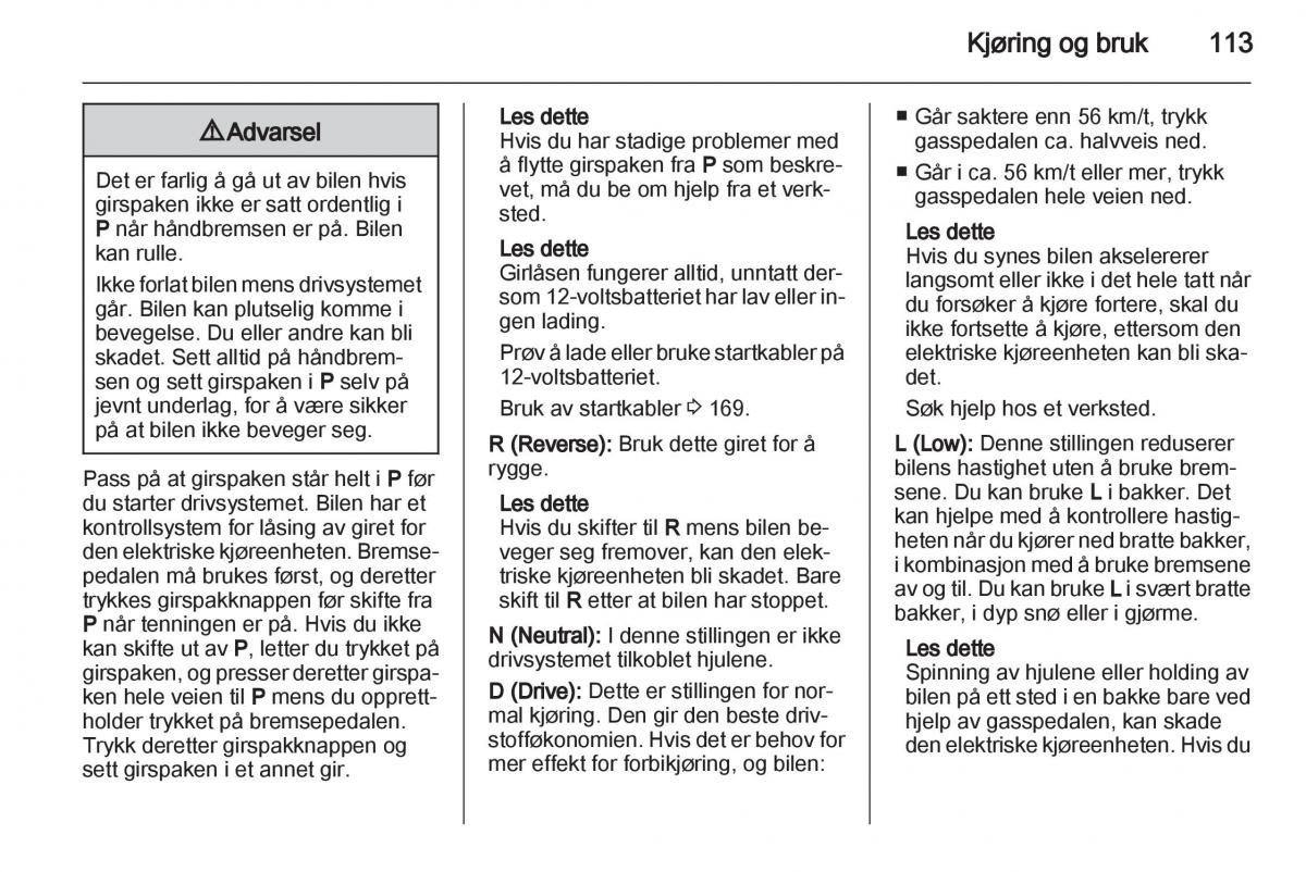 Opel Ampera bruksanvisningen / page 115