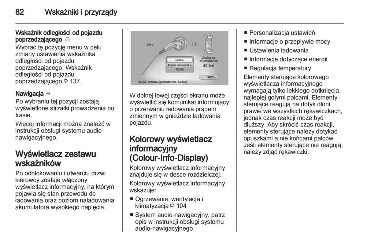 Opel Ampera instrukcja obslugi / page 84