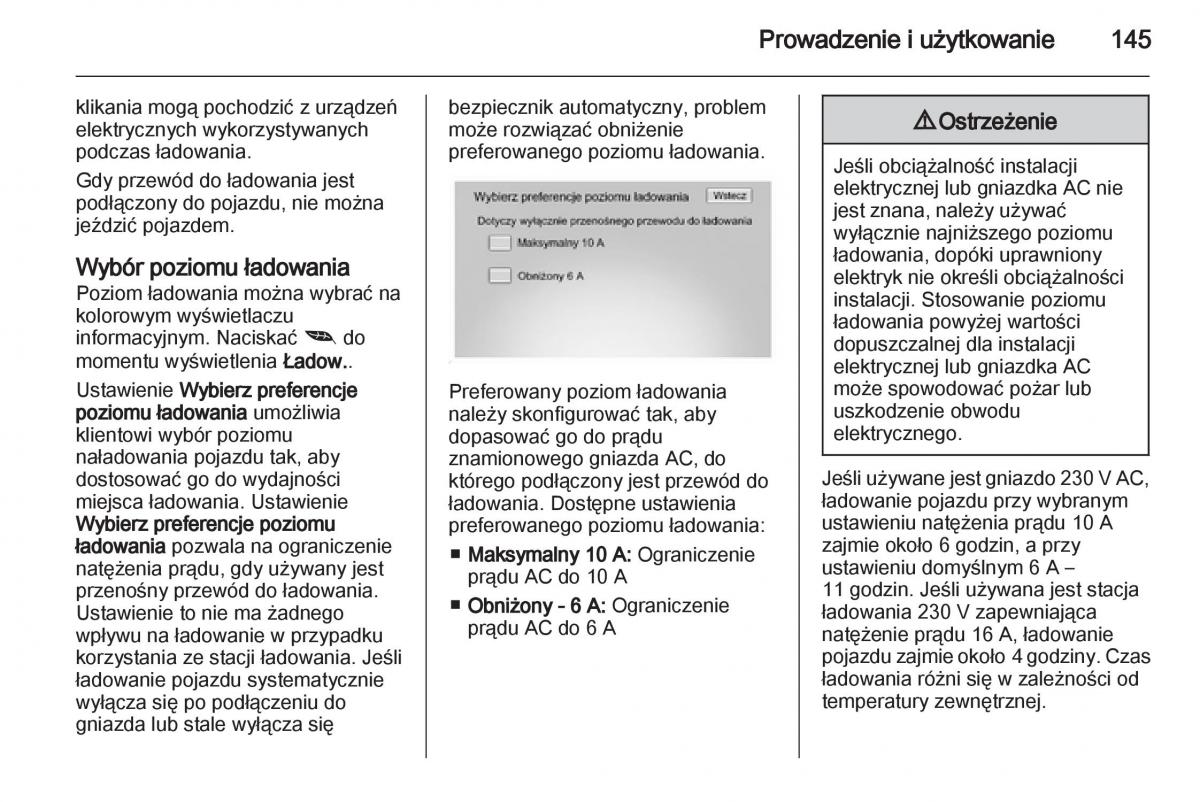 Opel Ampera instrukcja obslugi / page 147