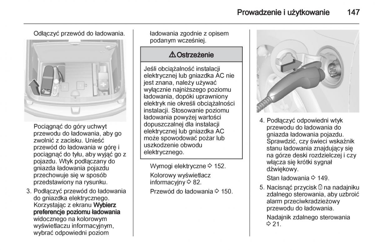 Opel Ampera instrukcja obslugi / page 149