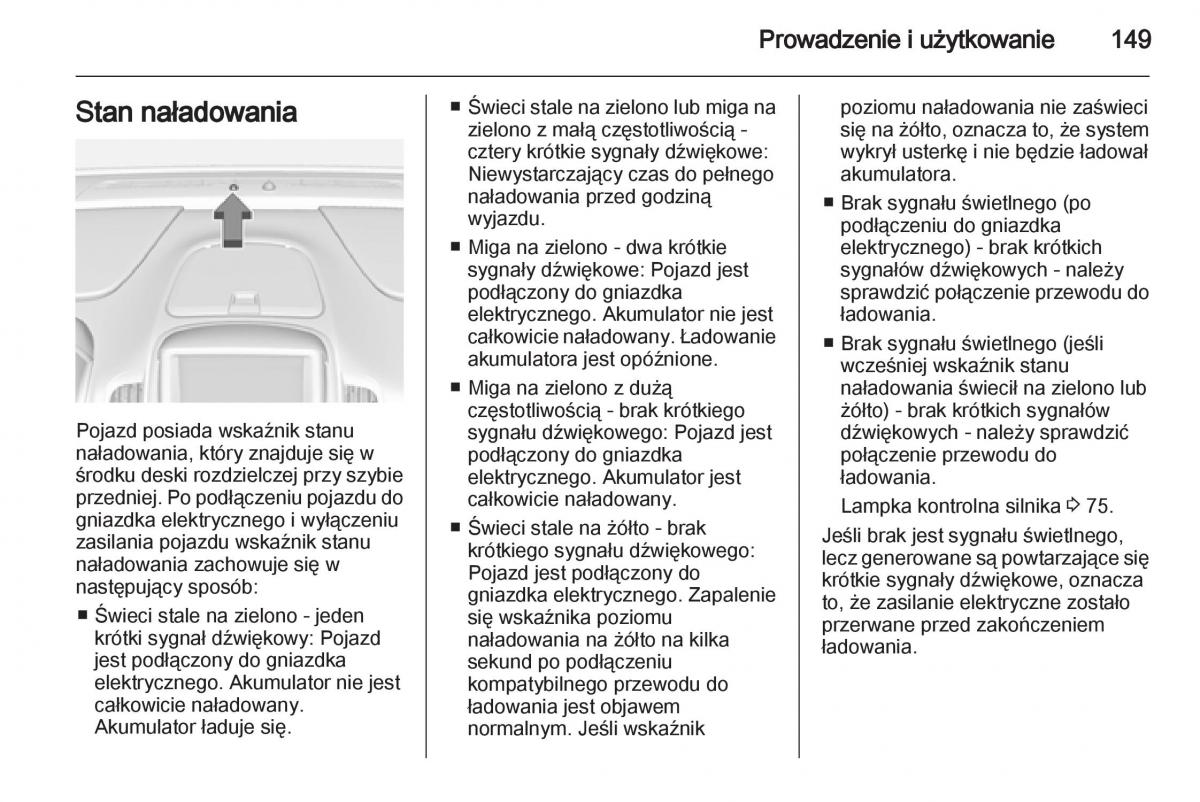 Opel Ampera instrukcja obslugi / page 151