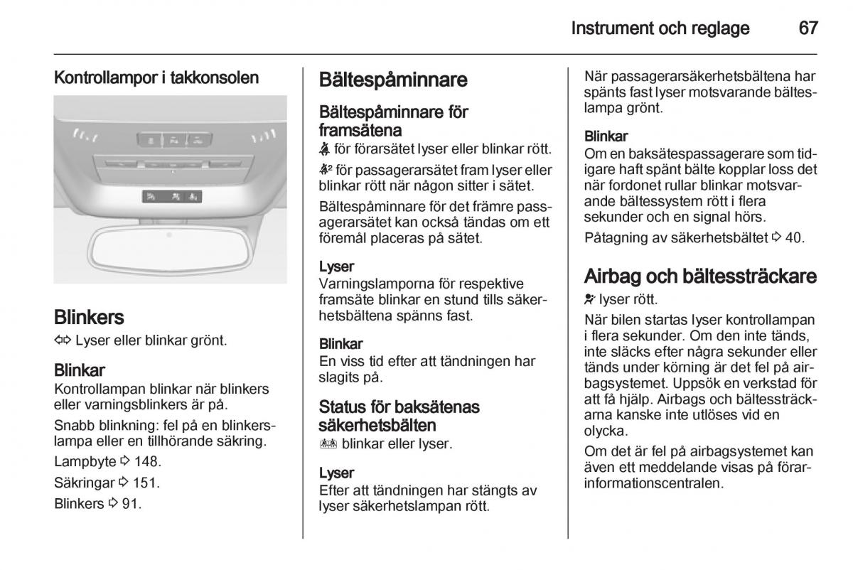 Opel Ampera instruktionsbok / page 69