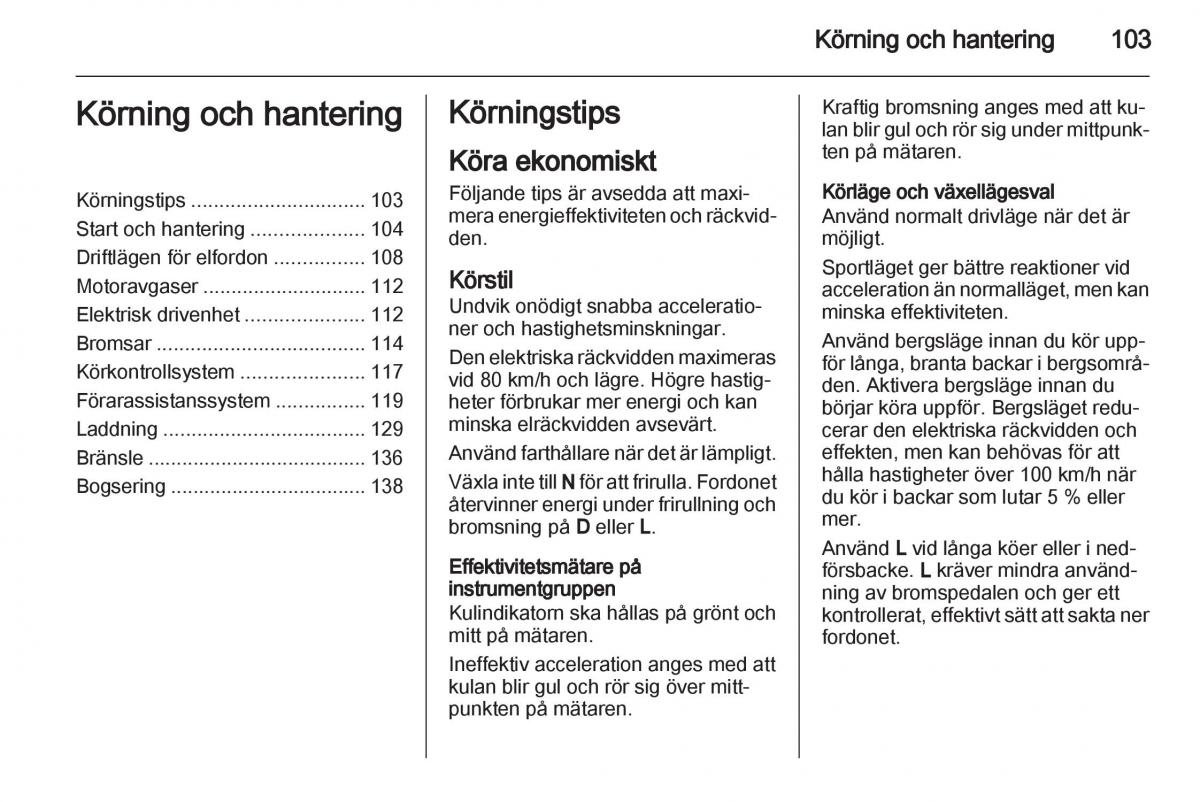 Opel Ampera instruktionsbok / page 105