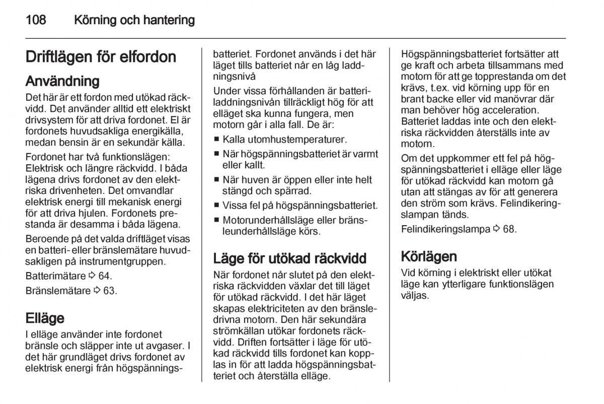 Opel Ampera instruktionsbok / page 110