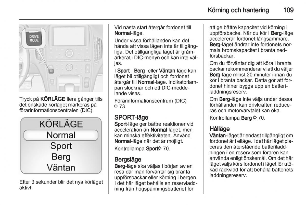 Opel Ampera instruktionsbok / page 111