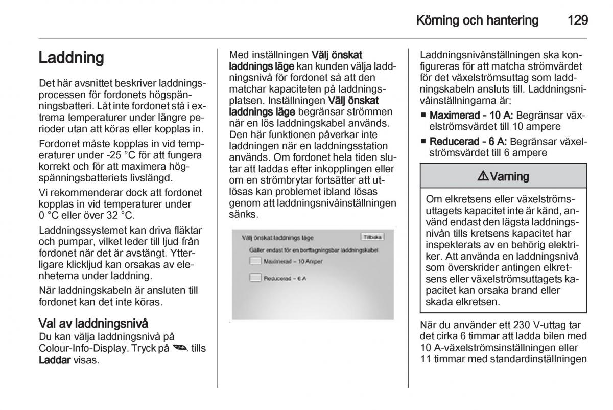 Opel Ampera instruktionsbok / page 131