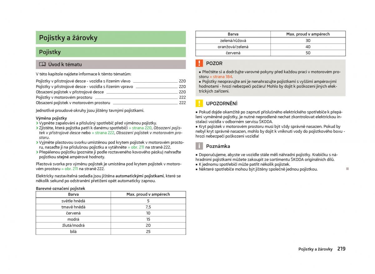 Skoda Octavia III 3 navod k obsludze / page 221