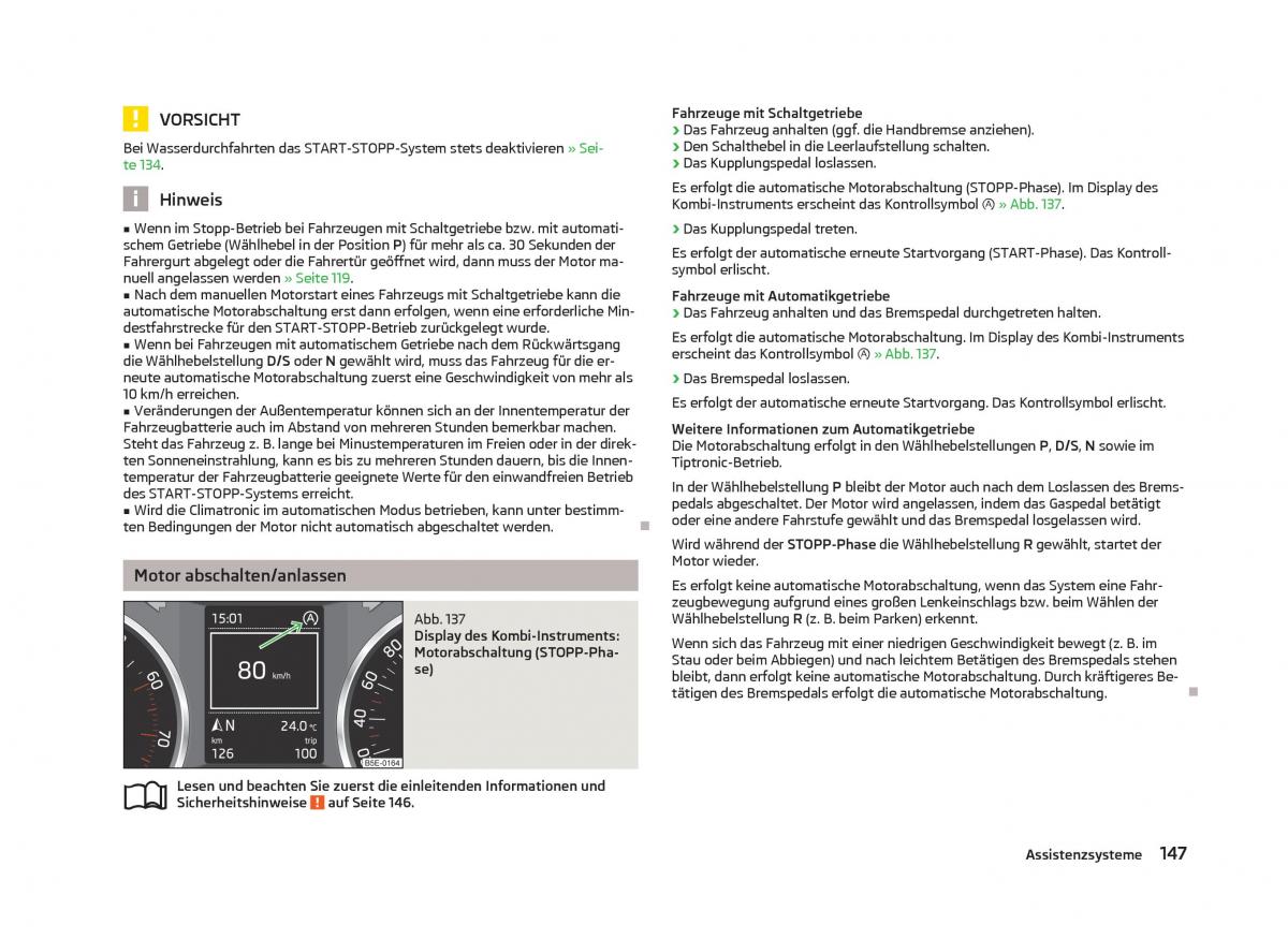 Skoda Octavia III 3 Handbuch / page 149