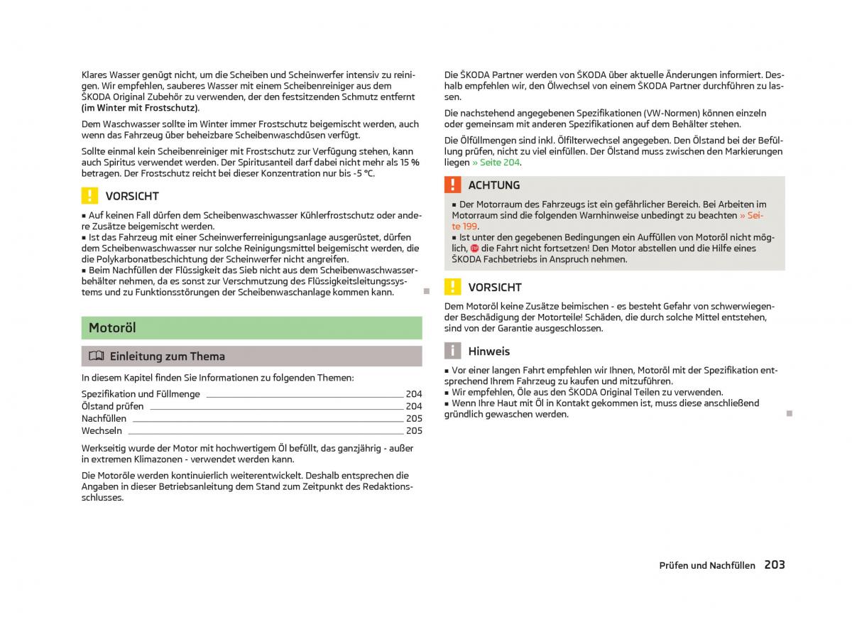 Skoda Octavia III 3 Handbuch / page 205