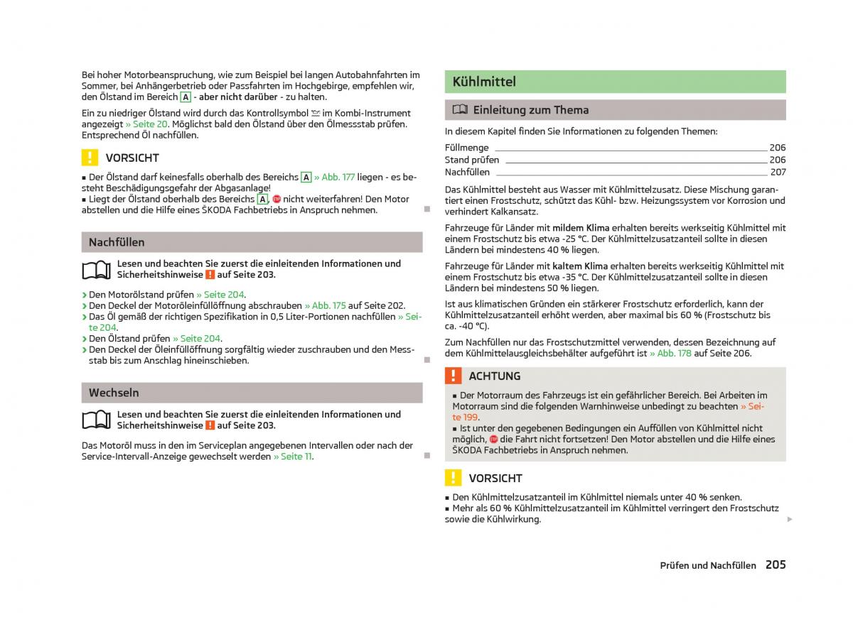 Skoda Octavia III 3 Handbuch / page 207