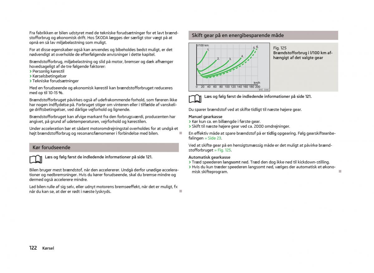 Skoda Octavia III 3 Bilens instruktionsbog / page 124