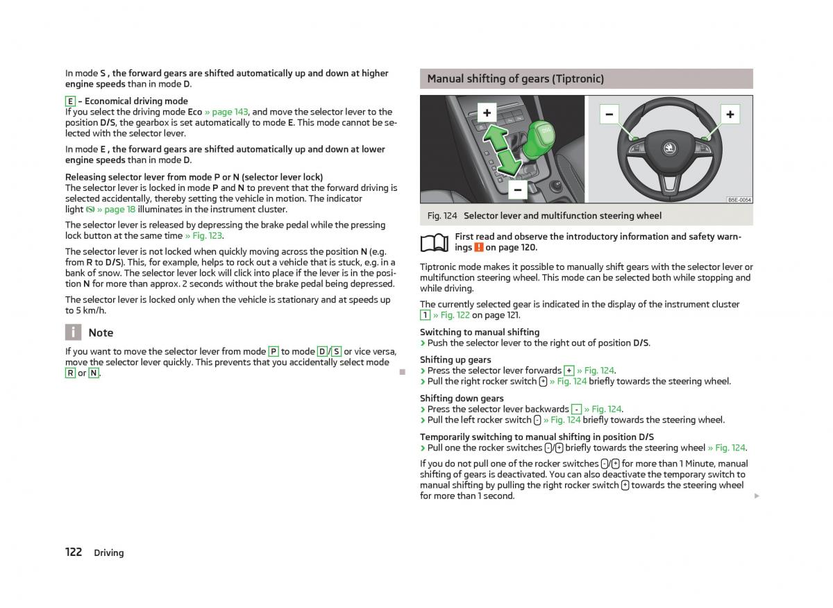 Skoda Octavia III 3 owners manual / page 124