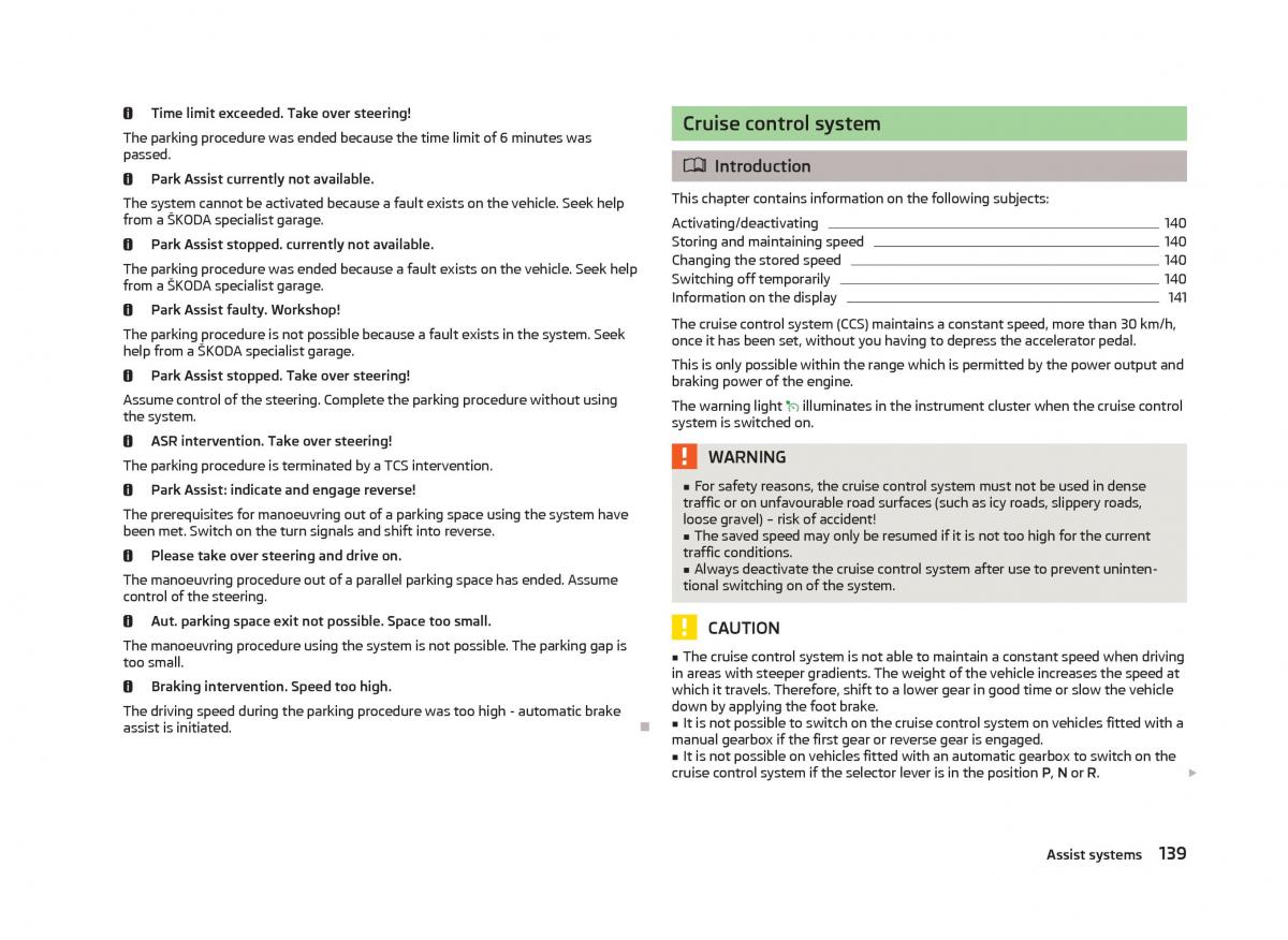 Skoda Octavia III 3 owners manual / page 141