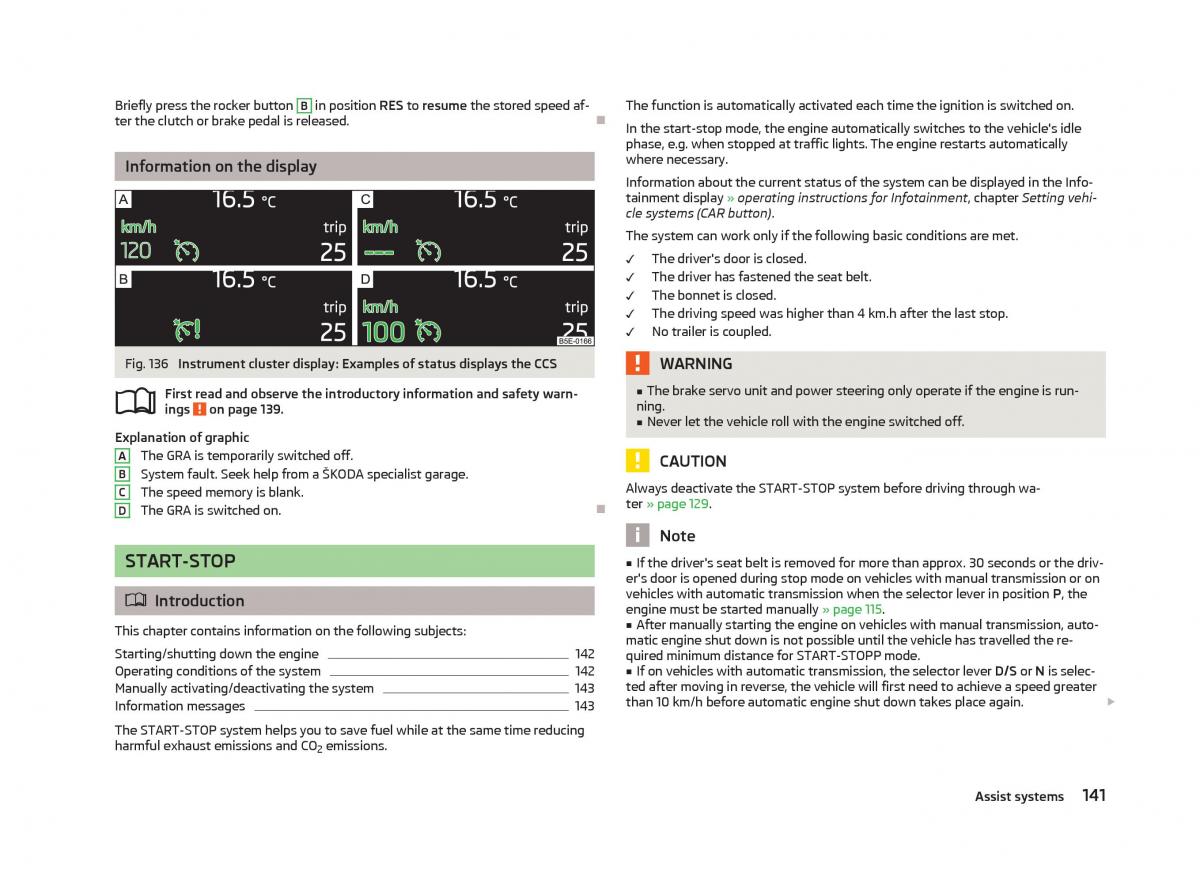 Skoda Octavia III 3 owners manual / page 143