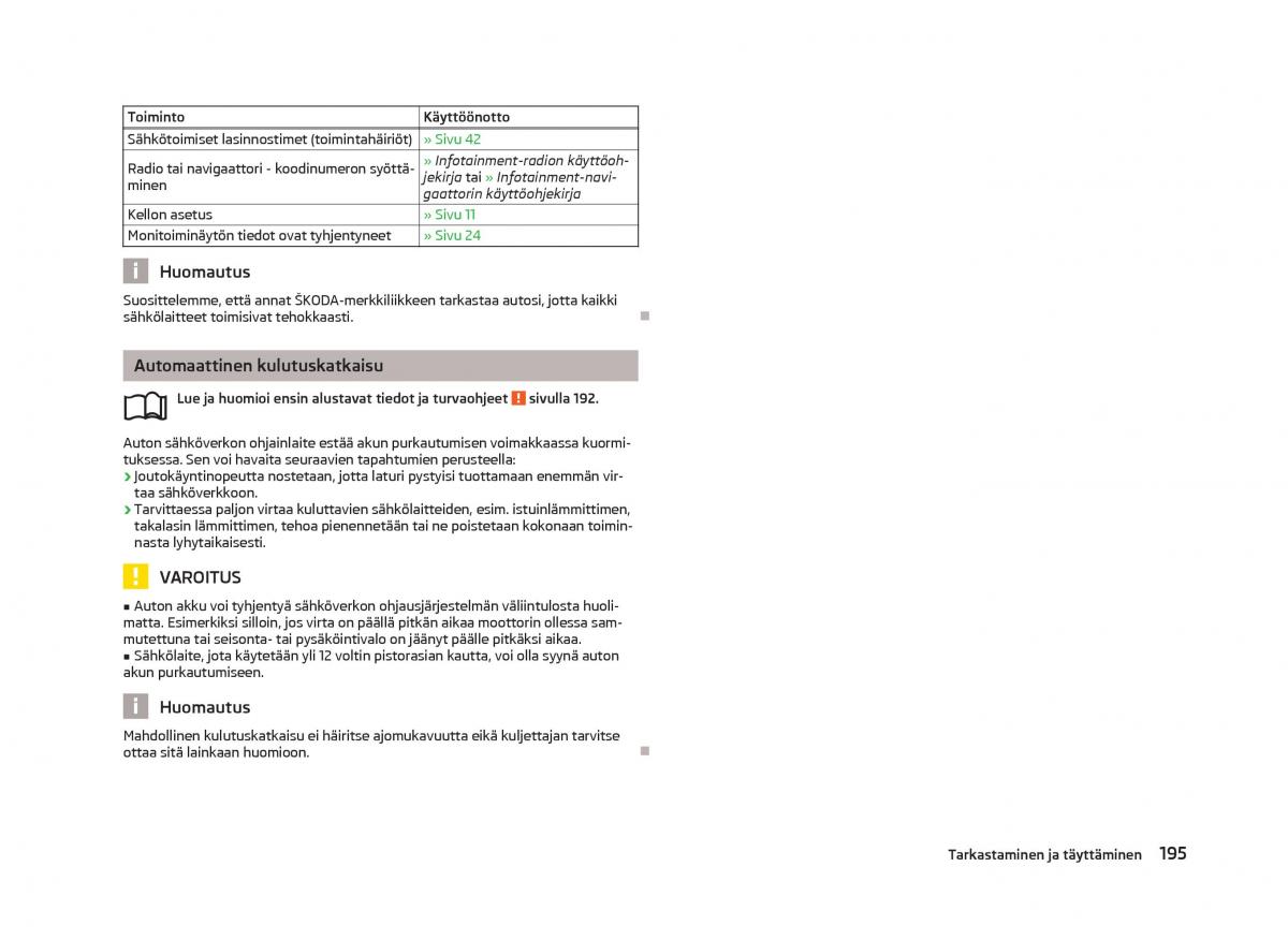 Skoda Octavia III 3 omistajan kasikirja / page 197
