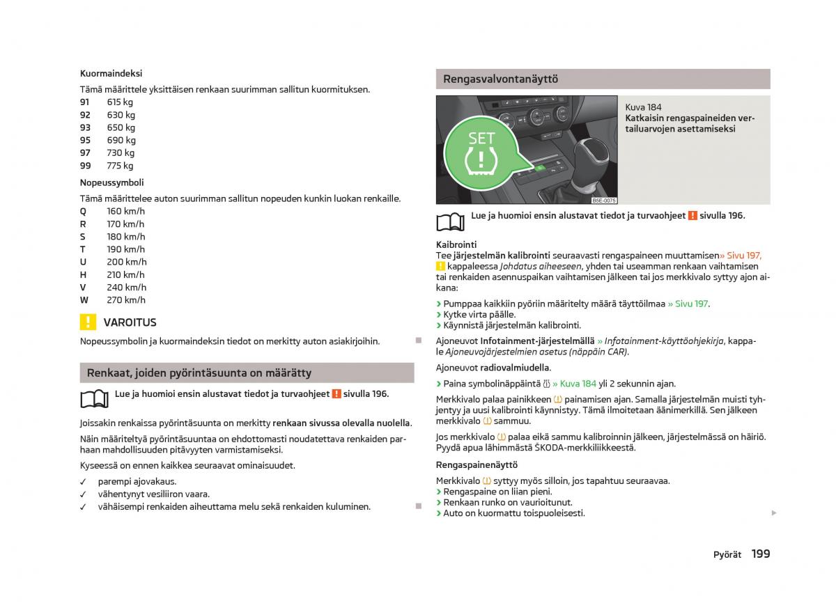 Skoda Octavia III 3 omistajan kasikirja / page 201