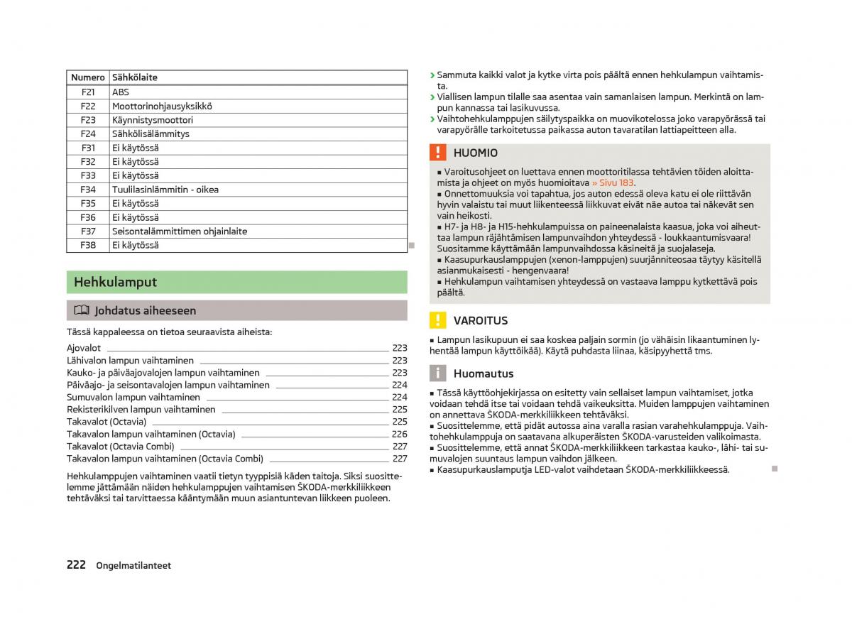 Skoda Octavia III 3 omistajan kasikirja / page 224