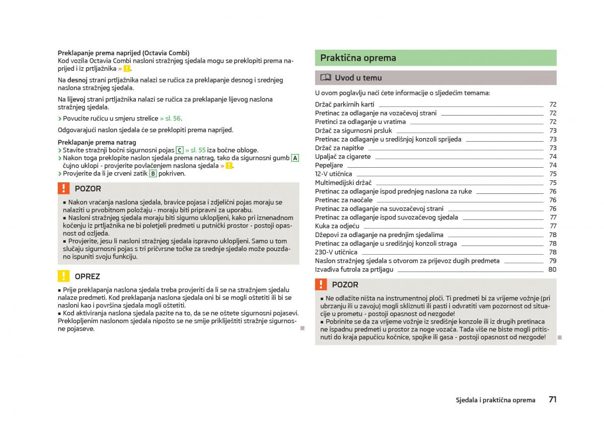 Skoda Octavia III 3 vlasnicko uputstvo / page 73