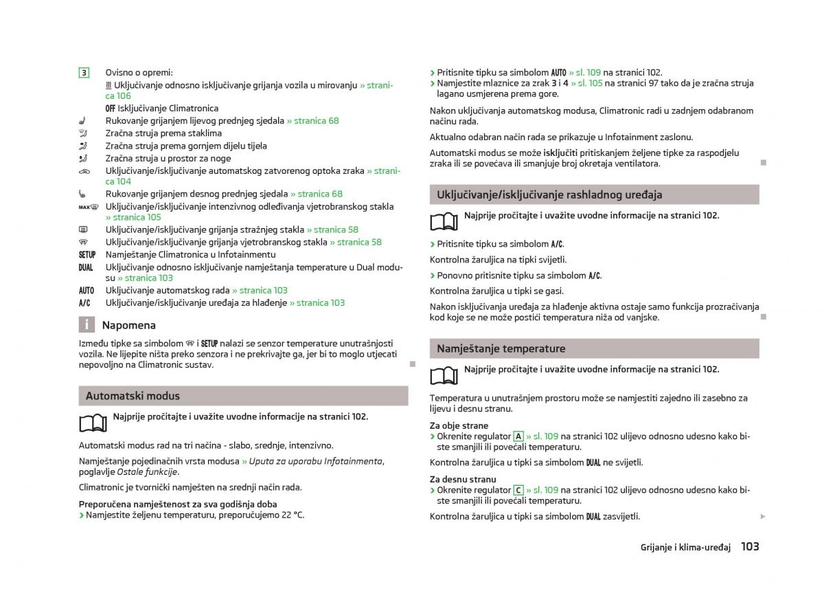 Skoda Octavia III 3 vlasnicko uputstvo / page 105