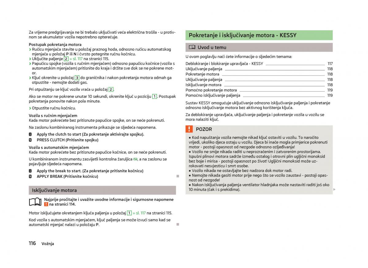 Skoda Octavia III 3 vlasnicko uputstvo / page 118