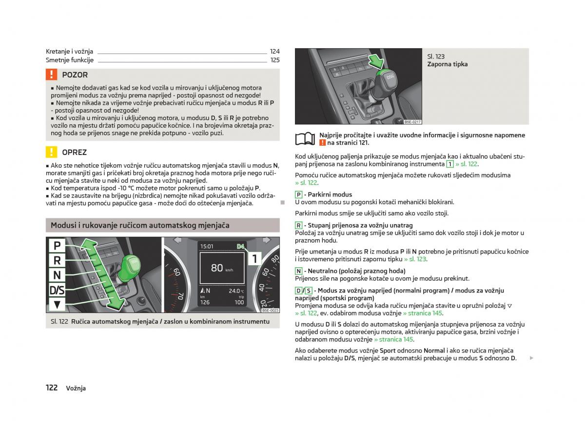 Skoda Octavia III 3 vlasnicko uputstvo / page 124