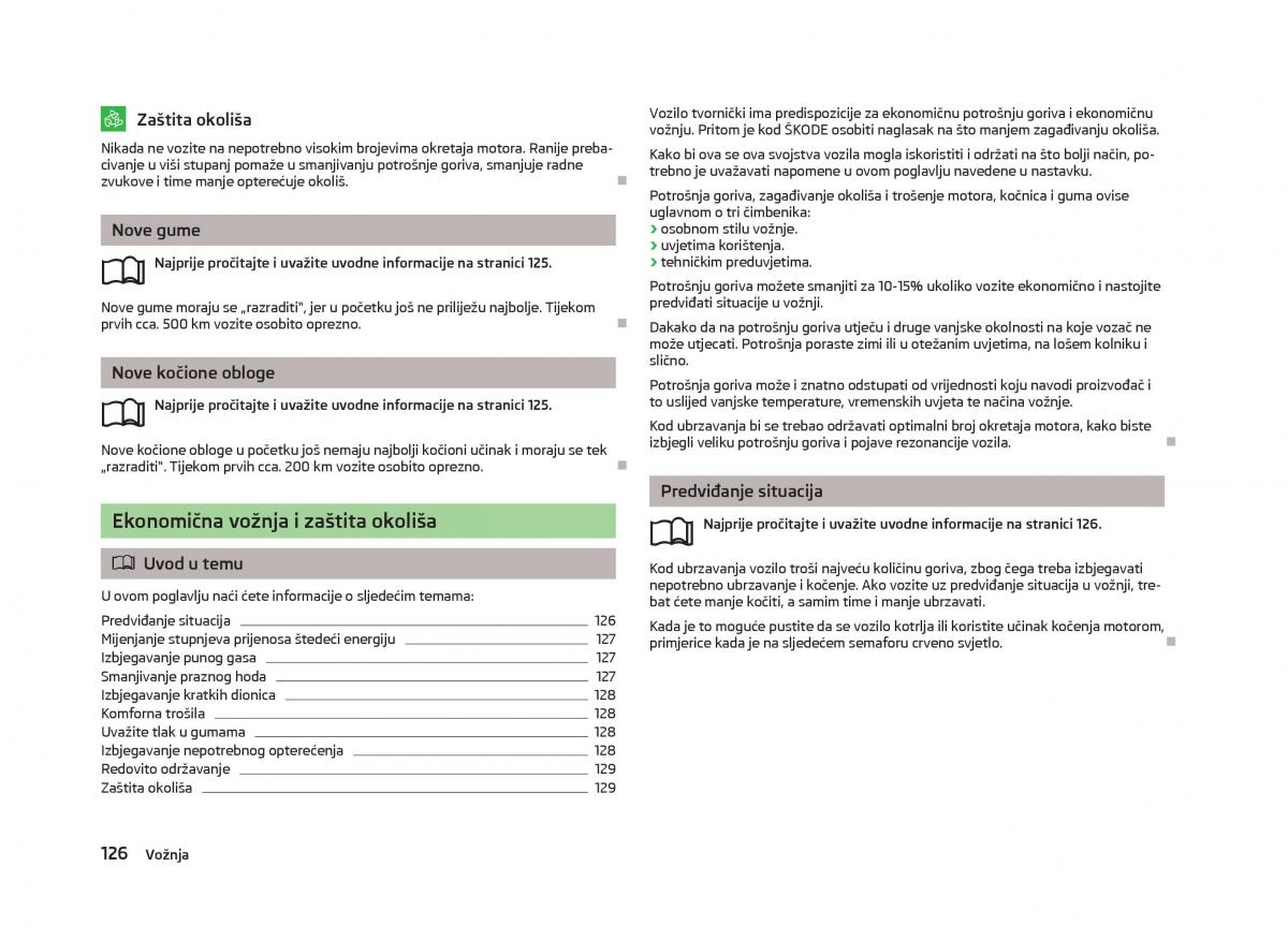 Skoda Octavia III 3 vlasnicko uputstvo / page 128