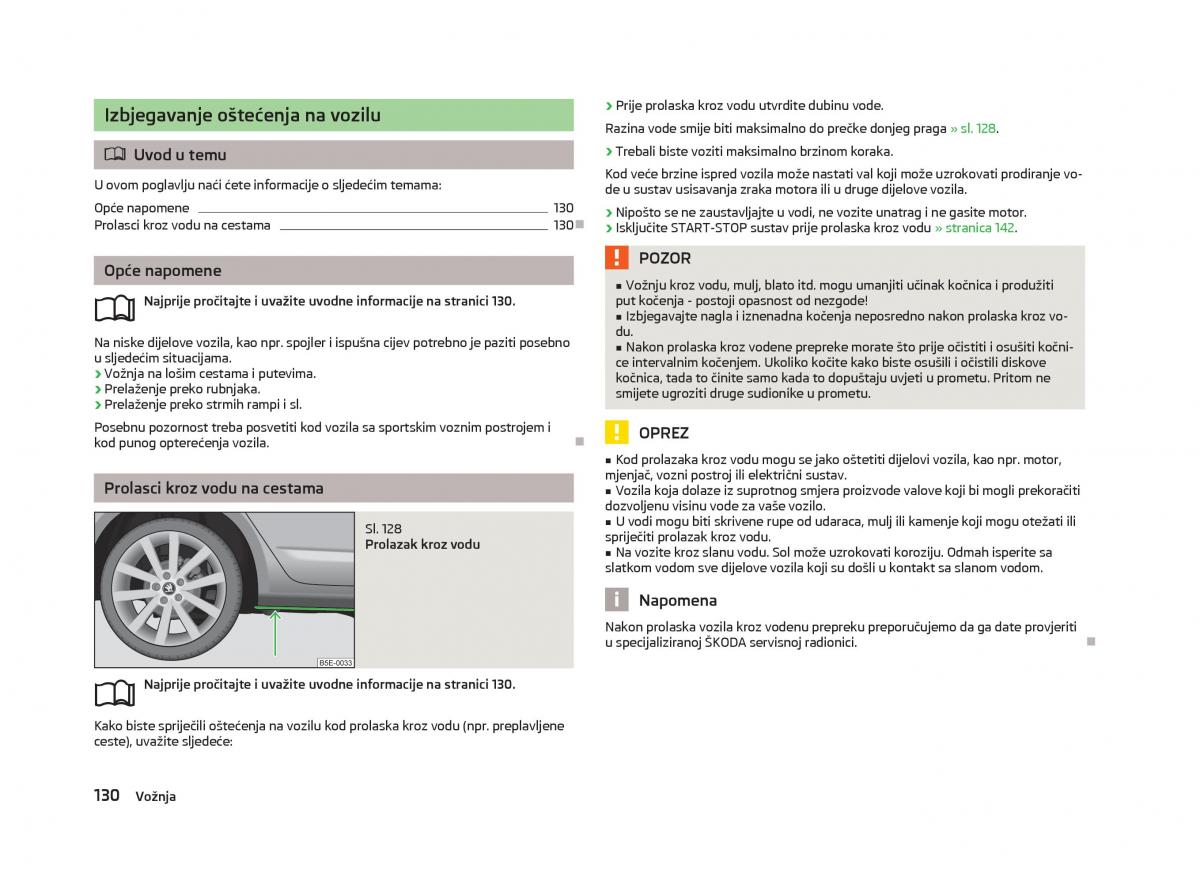 Skoda Octavia III 3 vlasnicko uputstvo / page 132