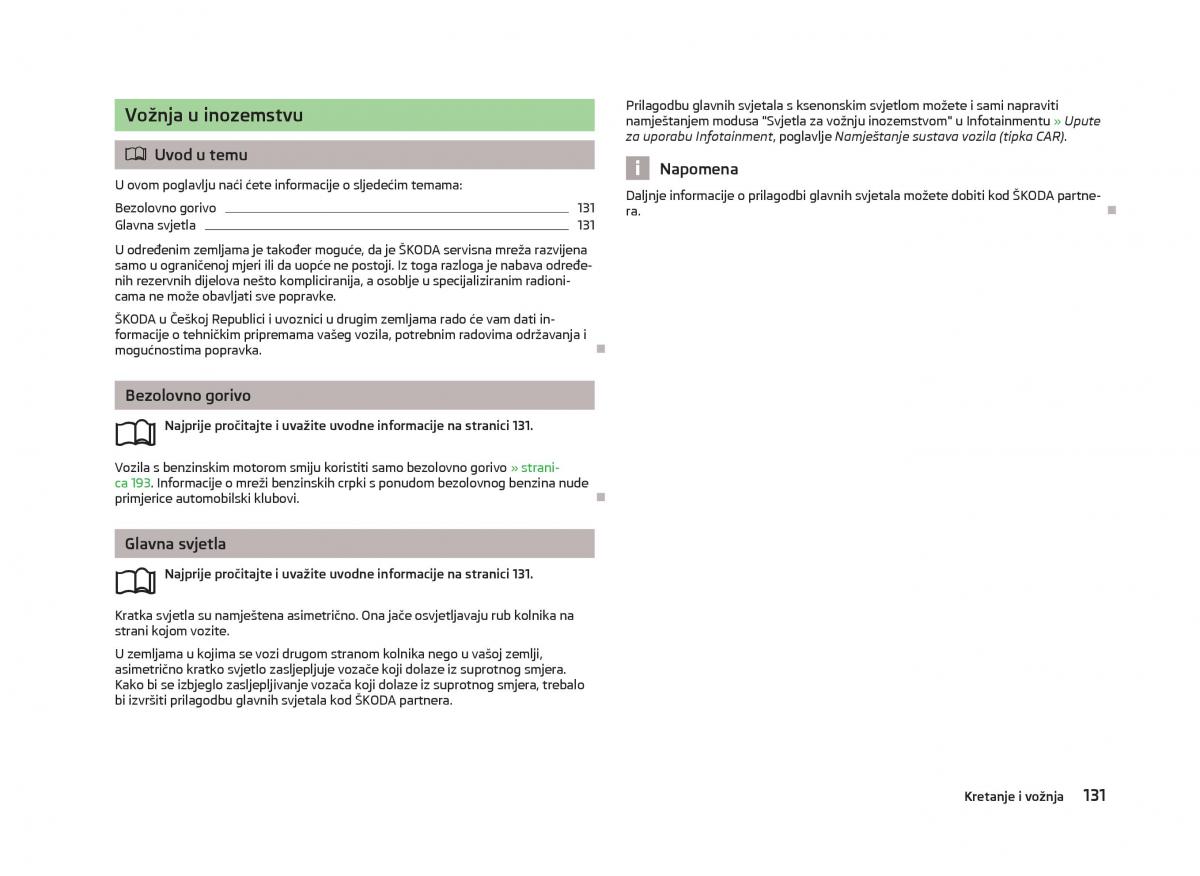 Skoda Octavia III 3 vlasnicko uputstvo / page 133