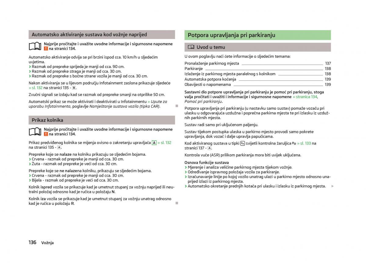 Skoda Octavia III 3 vlasnicko uputstvo / page 138
